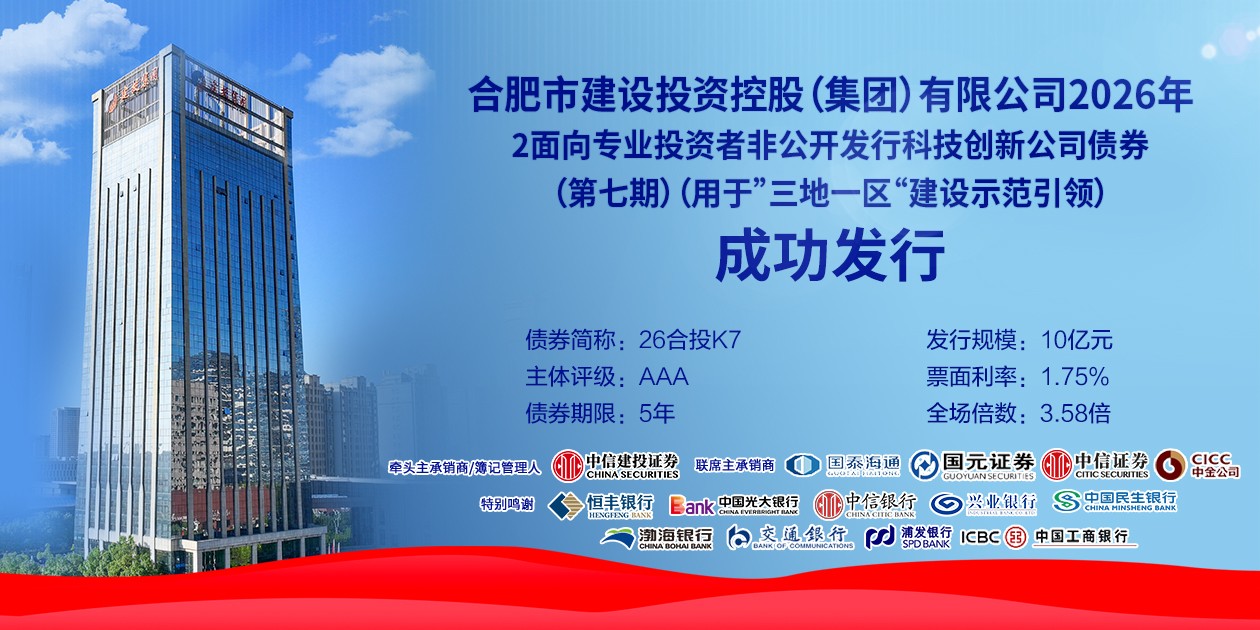 1780911108289 图片2