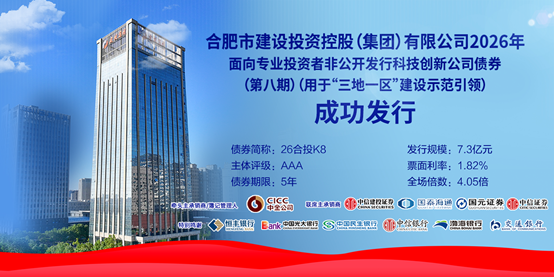 1277星际电子(中国游)官方游戏网址