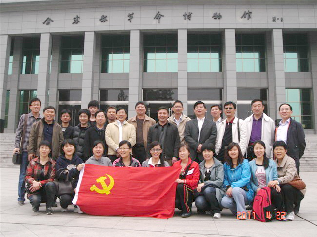 1277星际电子(中国游)官方游戏网址
