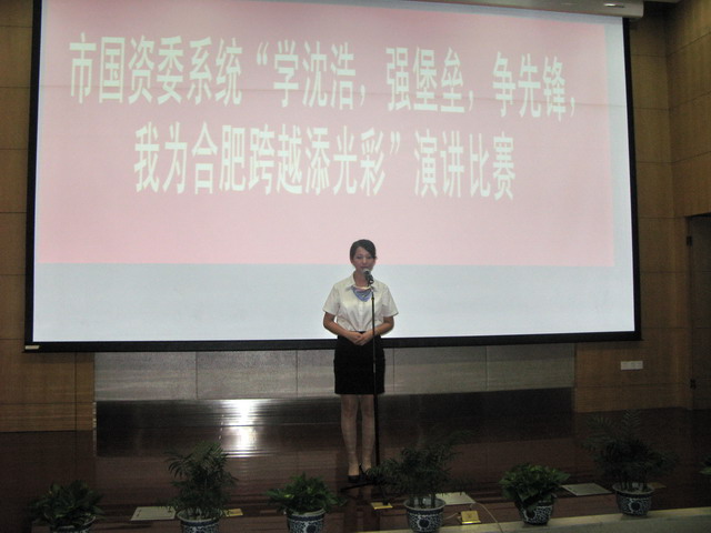 1277星际电子(中国游)官方游戏网址