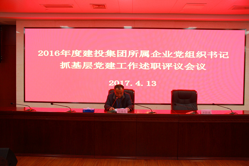 1277星际电子(中国游)官方游戏网址