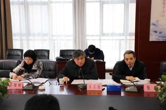 201802111654445444 1277星际电子(中国游)官方游戏网址
