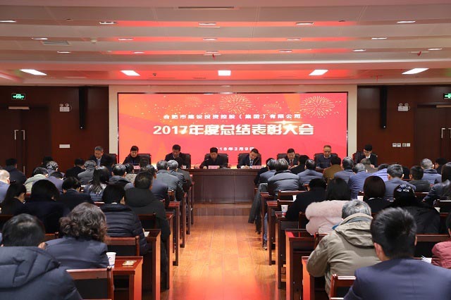 201802221443144314 1277星际电子(中国游)官方游戏网址