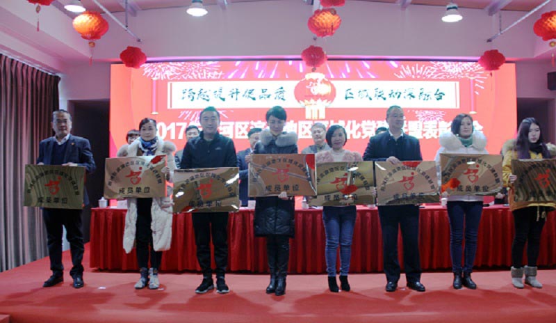 1277星际电子(中国游)官方游戏网址