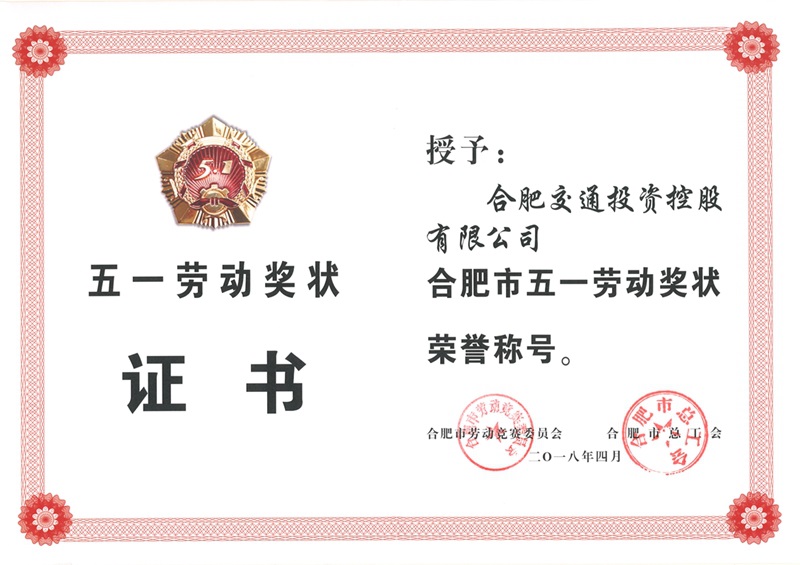 20180504114005405 1277星际电子(中国游)官方游戏网址