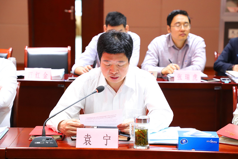 20180521092203223 1277星际电子(中国游)官方游戏网址