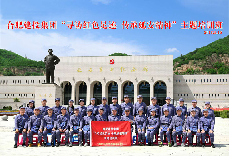 20180524093301331 1277星际电子(中国游)官方游戏网址