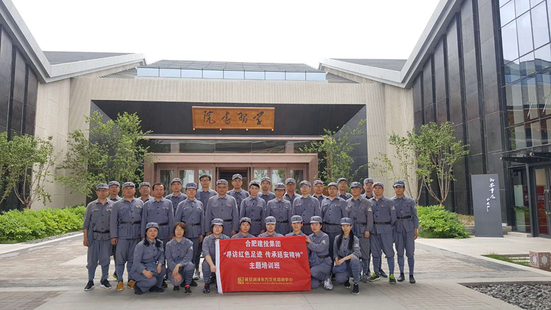 201805240933123312 1277星际电子(中国游)官方游戏网址