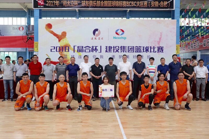 1277星际电子(中国游)官方游戏网址