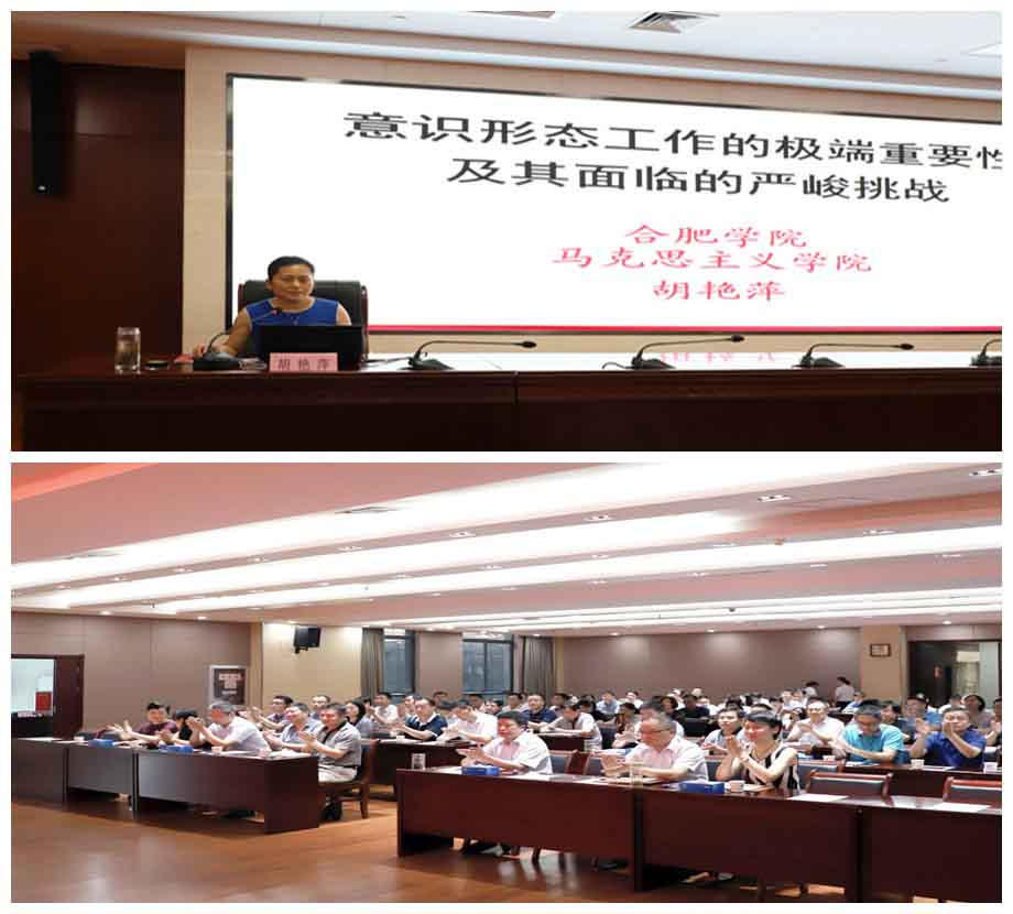 201807101030323032 1277星际电子(中国游)官方游戏网址