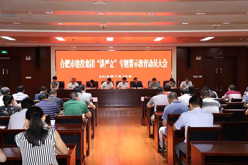 20180725090220220 1277星际电子(中国游)官方游戏网址