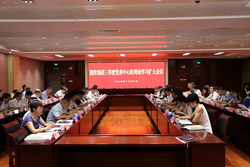 201808010953455345 1277星际电子(中国游)官方游戏网址