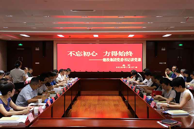 201808010953585358 1277星际电子(中国游)官方游戏网址