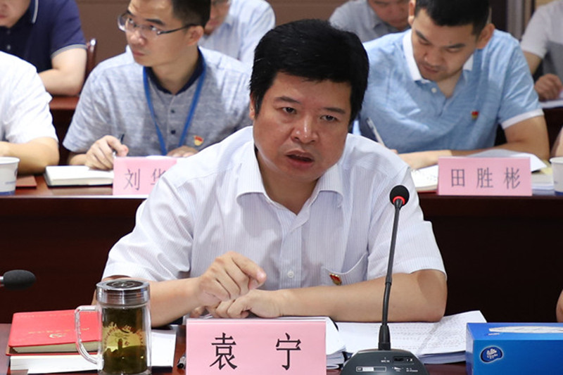 201808010954245424 1277星际电子(中国游)官方游戏网址