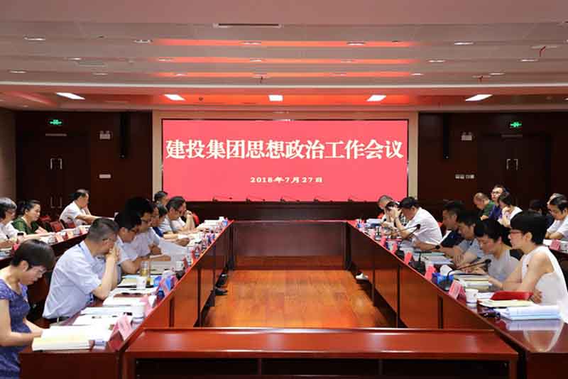 201808010958335833 1277星际电子(中国游)官方游戏网址