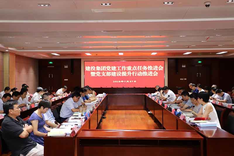 1277星际电子(中国游)官方游戏网址