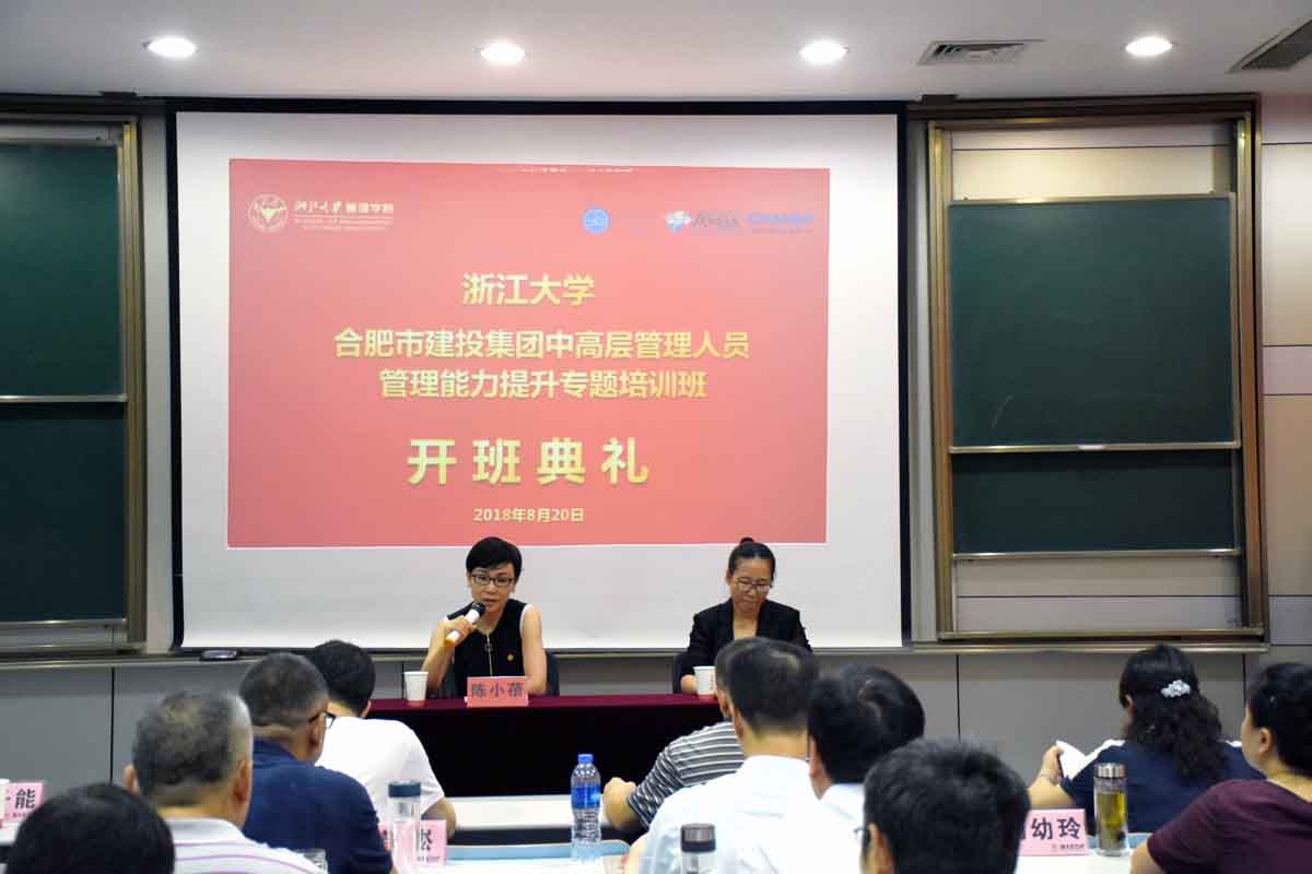 201808311437303730 1277星际电子(中国游)官方游戏网址
