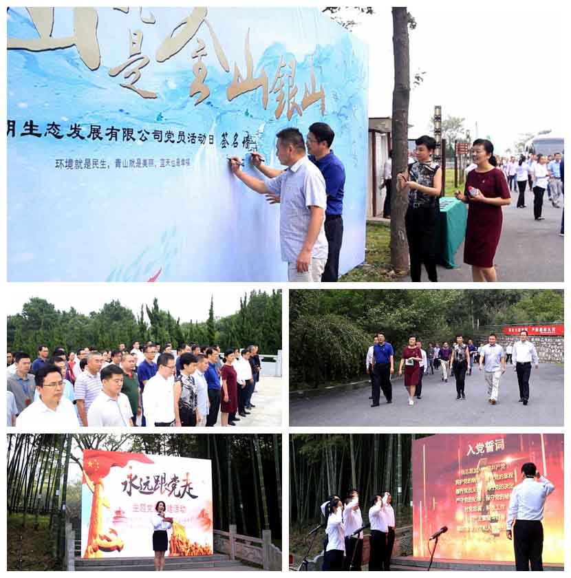 201810091449444944 1277星际电子(中国游)官方游戏网址