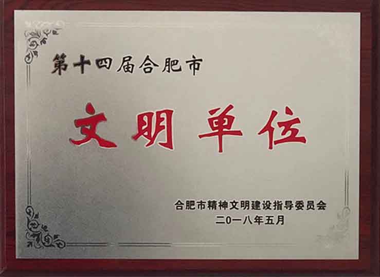 1277星际电子(中国游)官方游戏网址