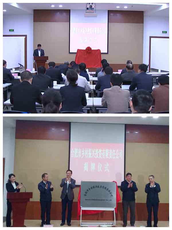 201810291720202020 1277星际电子(中国游)官方游戏网址
