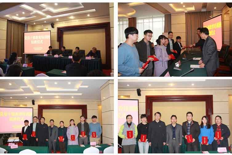 1277星际电子(中国游)官方游戏网址