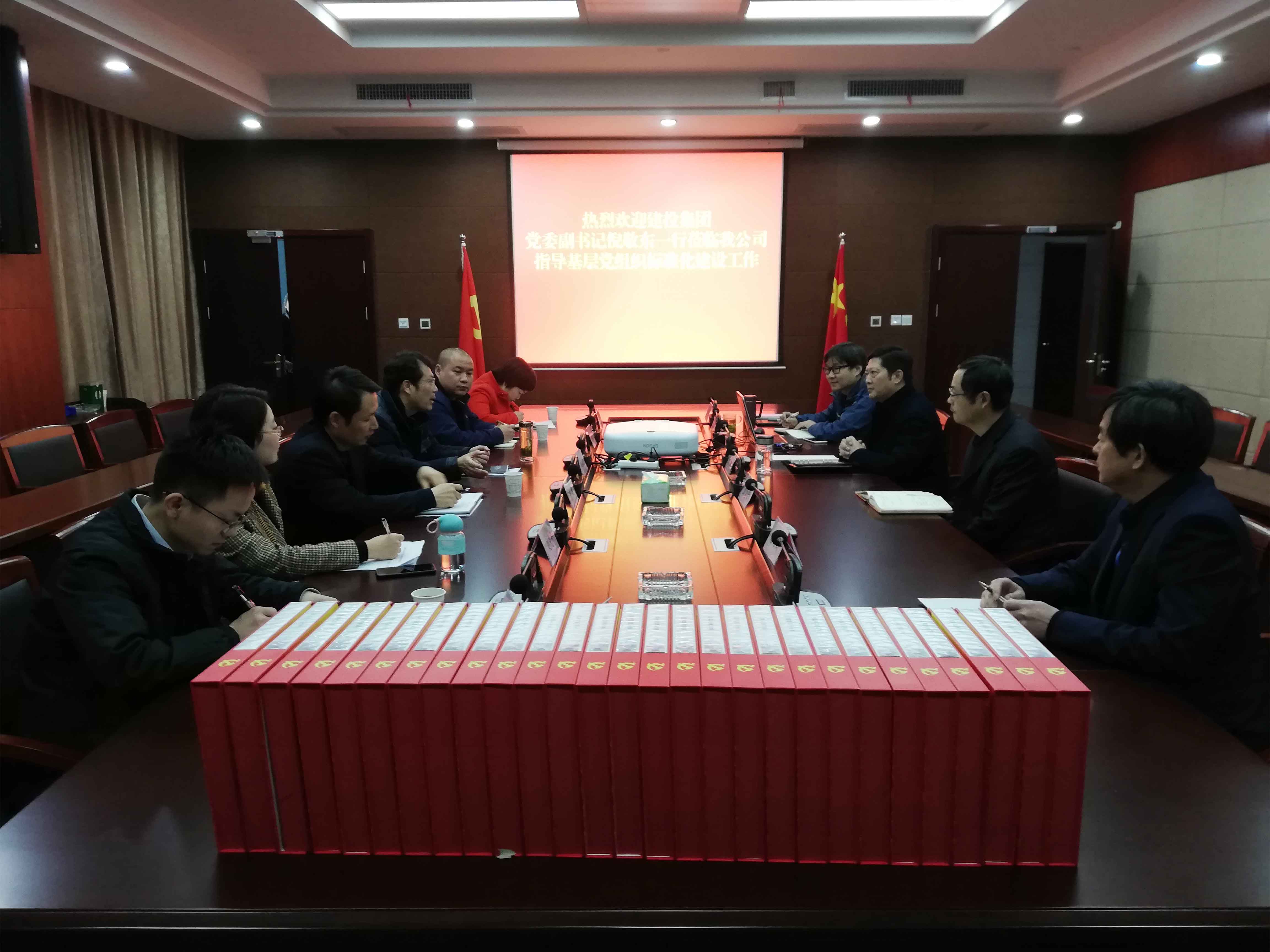 201812110958475847 1277星际电子(中国游)官方游戏网址