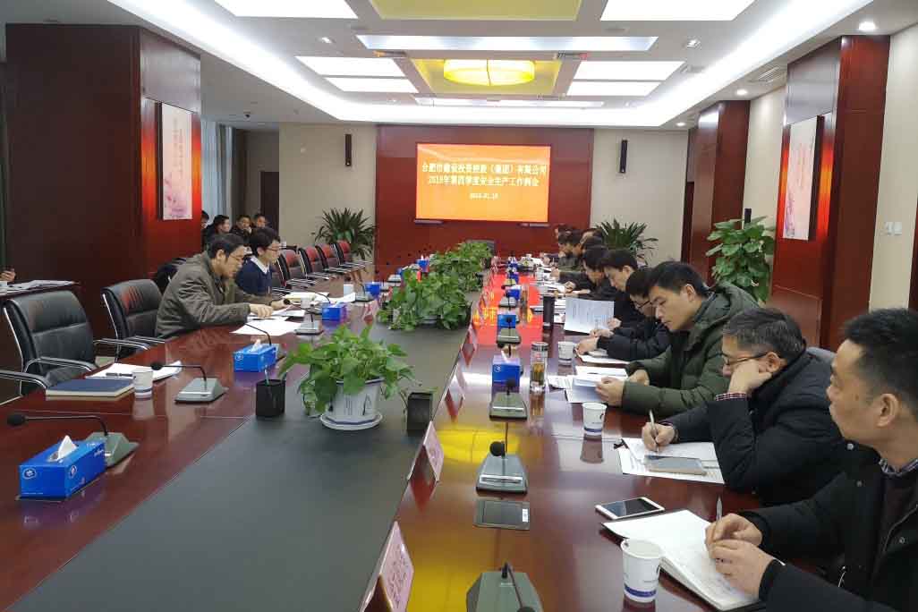 201901210859265926 1277星际电子(中国游)官方游戏网址