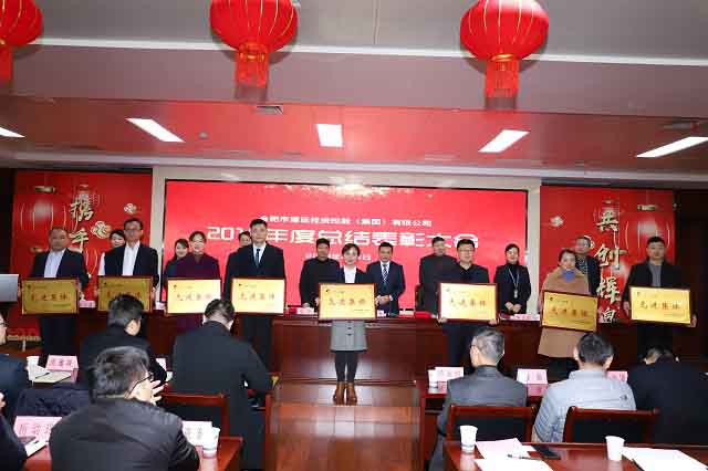 1277星际电子(中国游)官方游戏网址