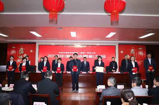1277星际电子(中国游)官方游戏网址