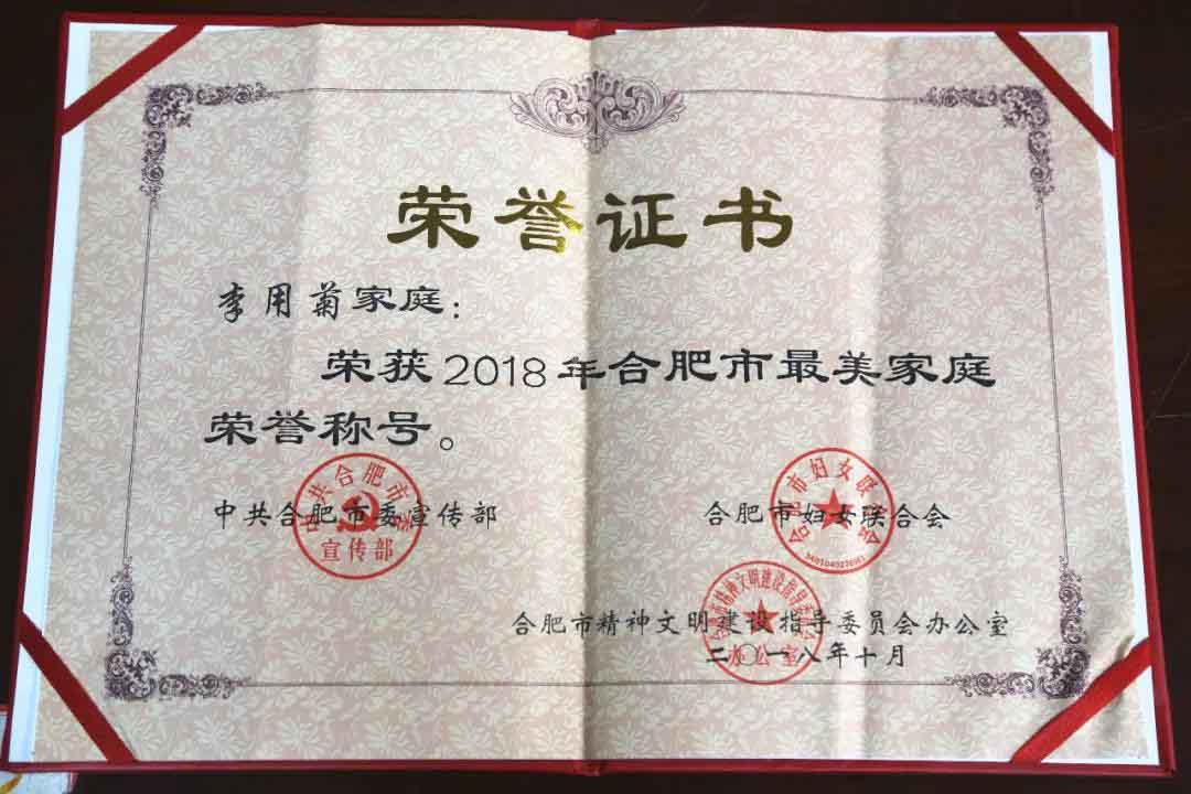 1277星际电子(中国游)官方游戏网址