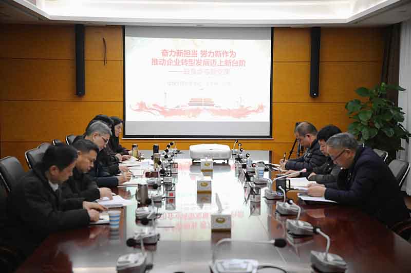 201902251317211721 1277星际电子(中国游)官方游戏网址
