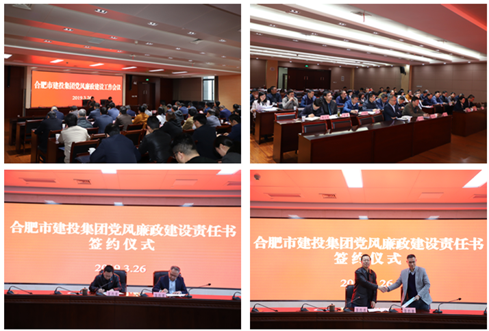 1277星际电子(中国游)官方游戏网址