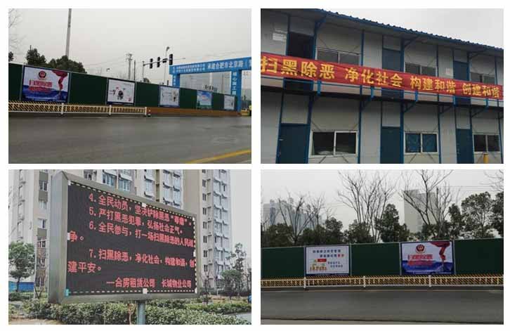 1277星际电子(中国游)官方游戏网址