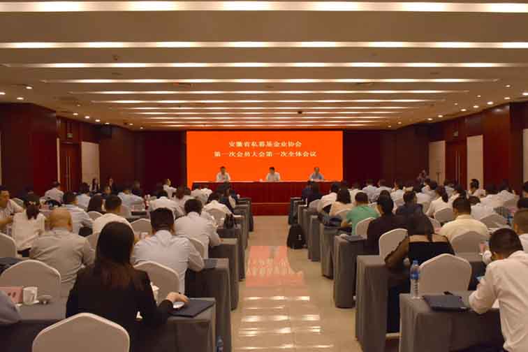 1277星际电子(中国游)官方游戏网址