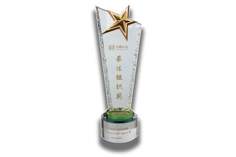 1277星际电子(中国游)官方游戏网址