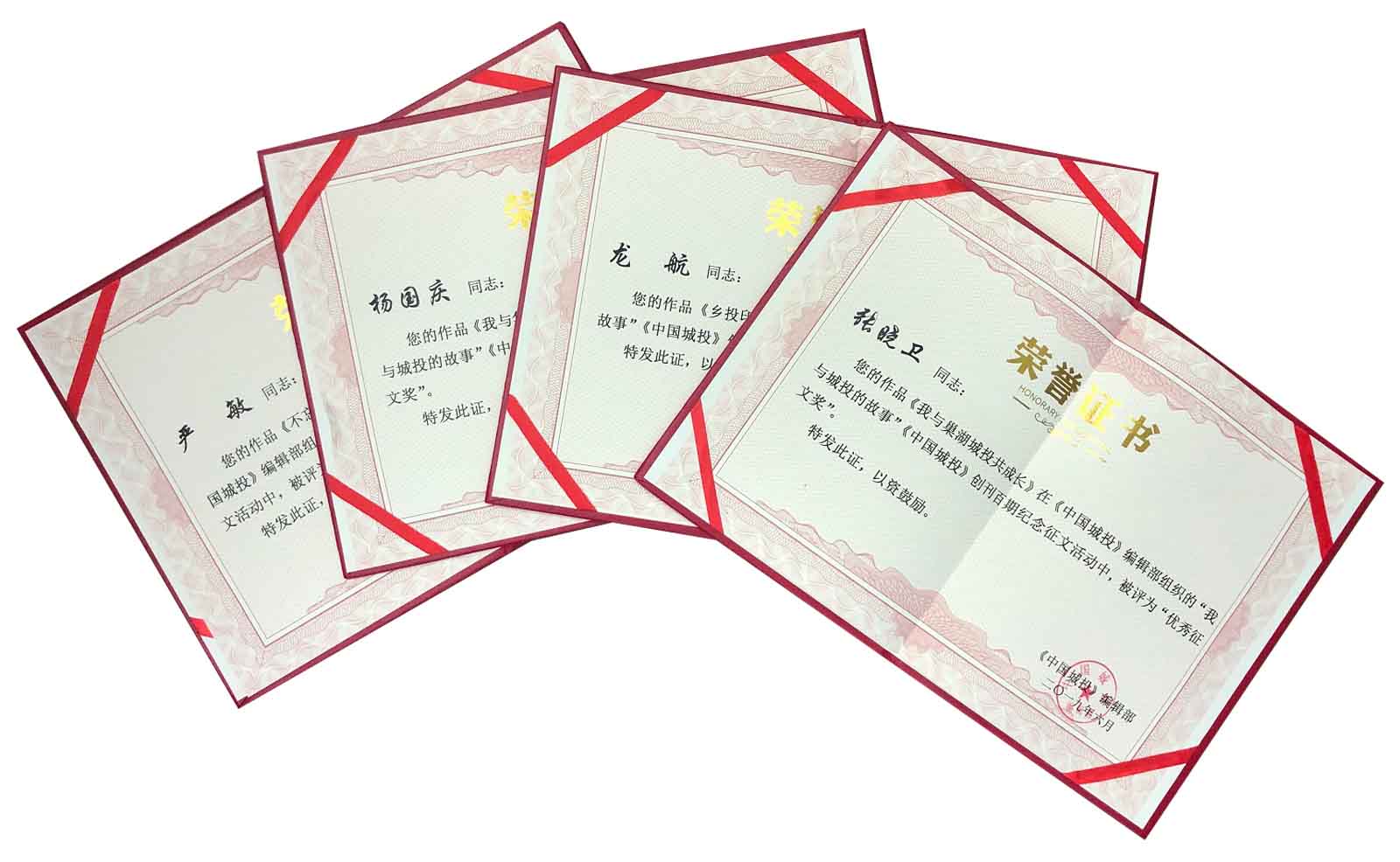 201906241636113611 1277星际电子(中国游)官方游戏网址
