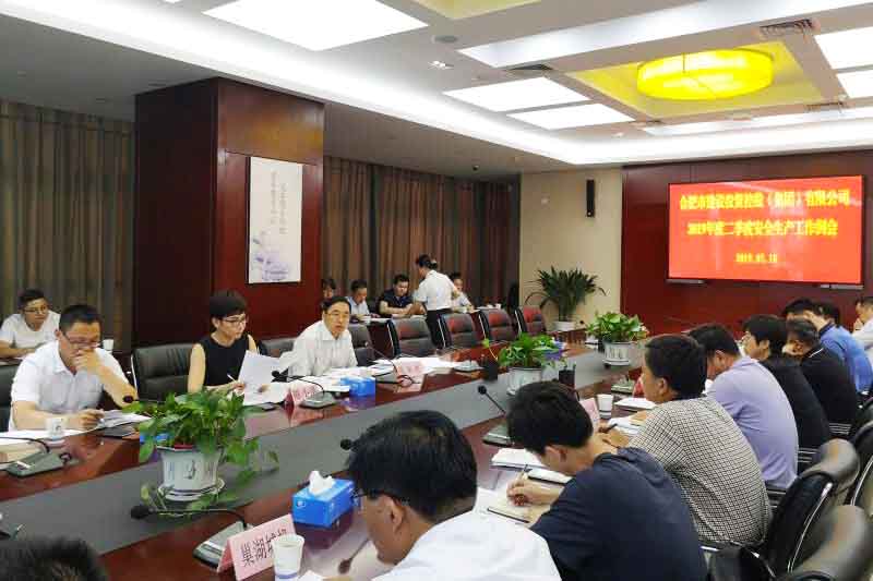 20190718170027027 1277星际电子(中国游)官方游戏网址