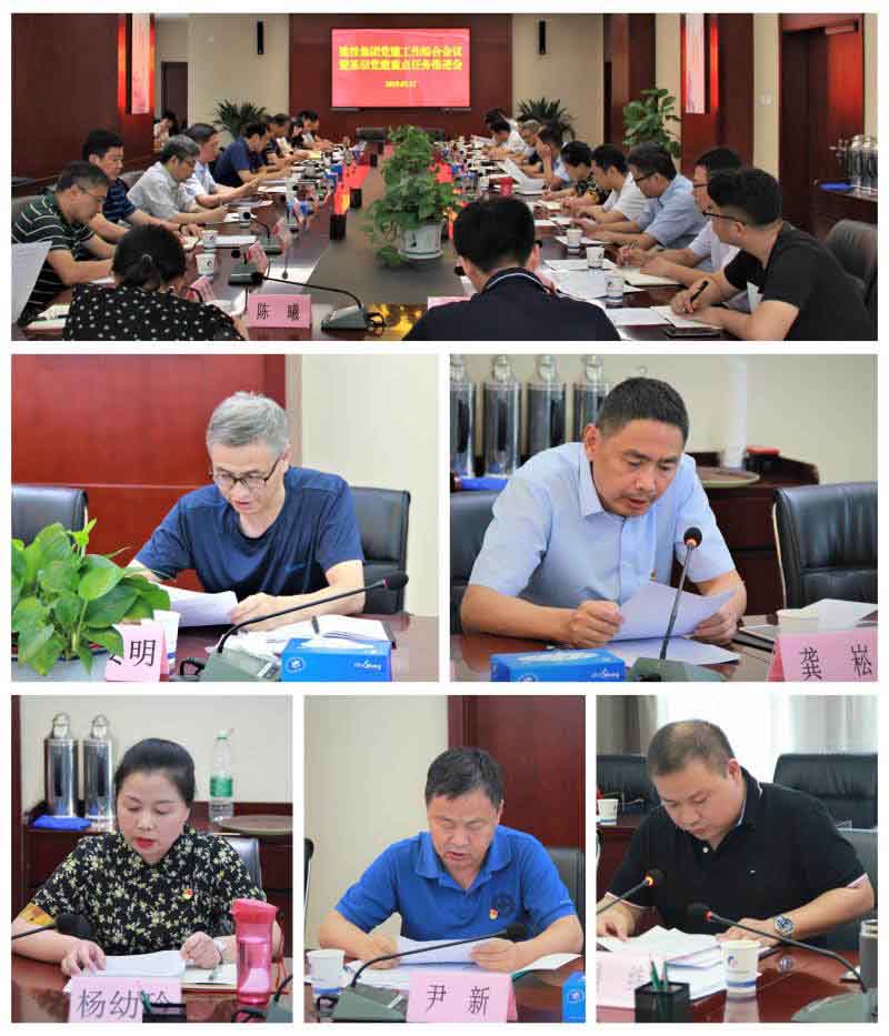 1277星际电子(中国游)官方游戏网址