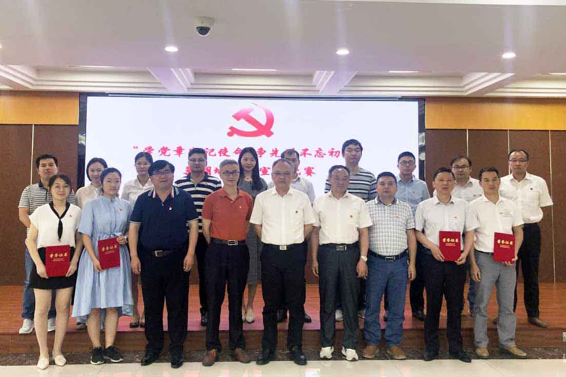 201907191634193419 1277星际电子(中国游)官方游戏网址