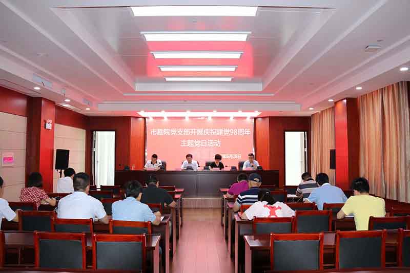 201907191635133513 1277星际电子(中国游)官方游戏网址