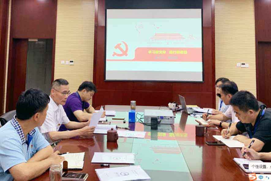 201907191635303530 1277星际电子(中国游)官方游戏网址