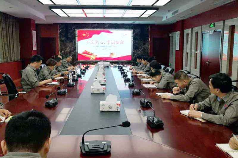 20190719163703373 1277星际电子(中国游)官方游戏网址