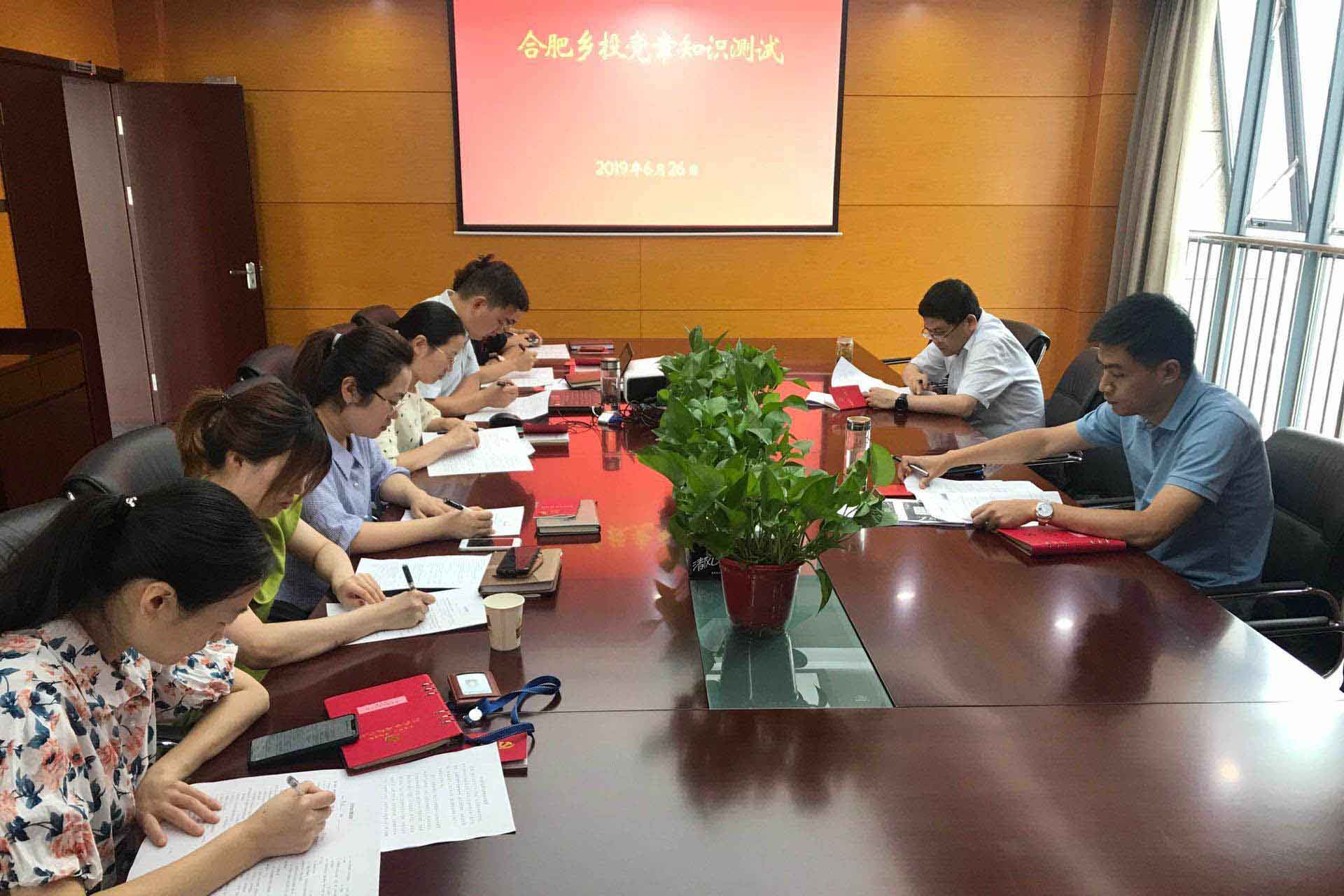 20190719164001401 1277星际电子(中国游)官方游戏网址