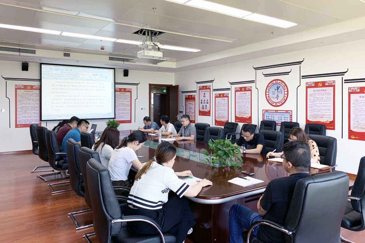 201907191640224022 1277星际电子(中国游)官方游戏网址