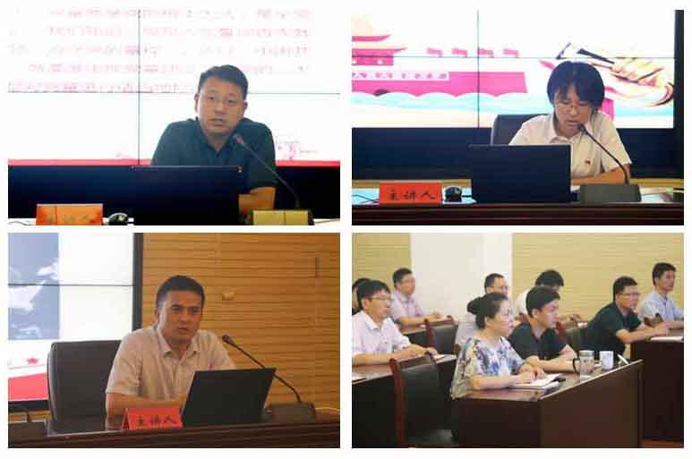 201907191643414341 1277星际电子(中国游)官方游戏网址