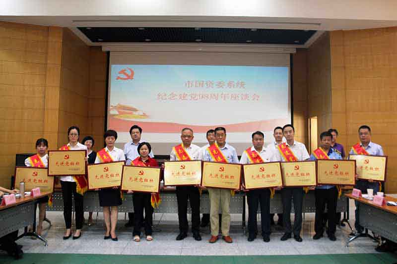 201907191648574857 1277星际电子(中国游)官方游戏网址