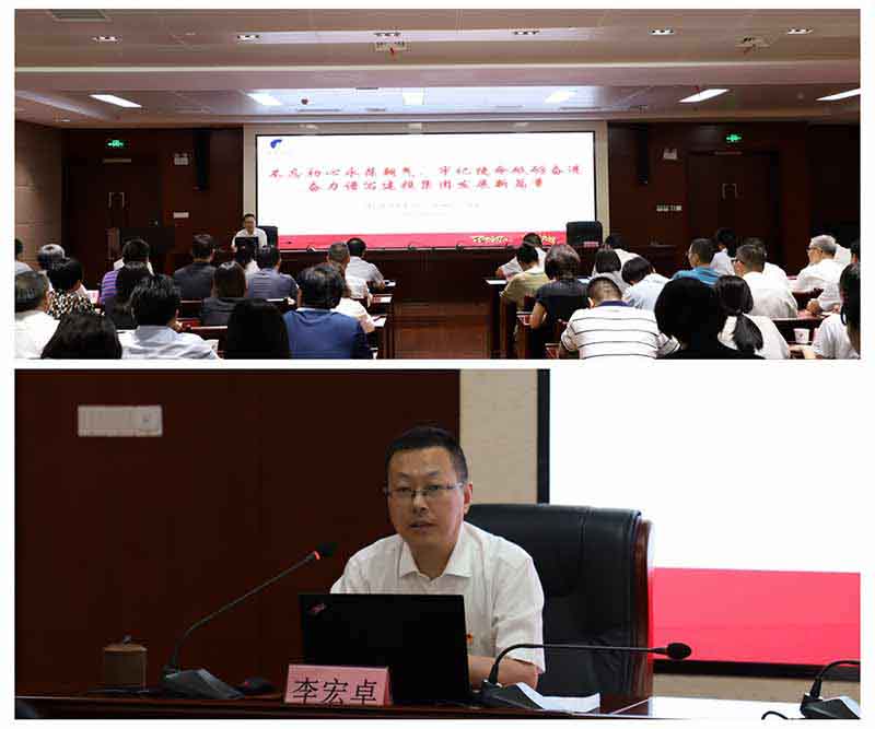 201907191655365536 1277星际电子(中国游)官方游戏网址