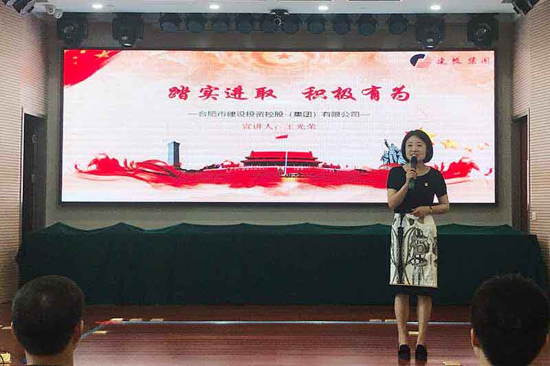 20190719173104314 1277星际电子(中国游)官方游戏网址