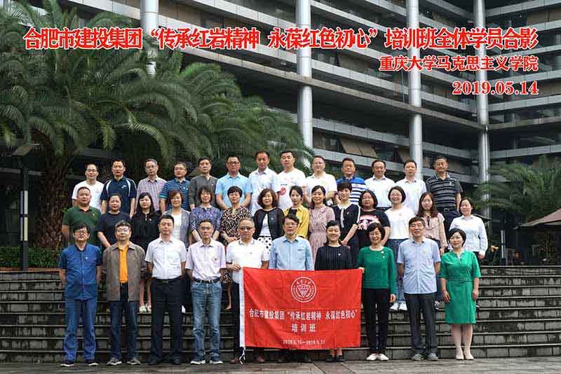 201907191743364336 1277星际电子(中国游)官方游戏网址
