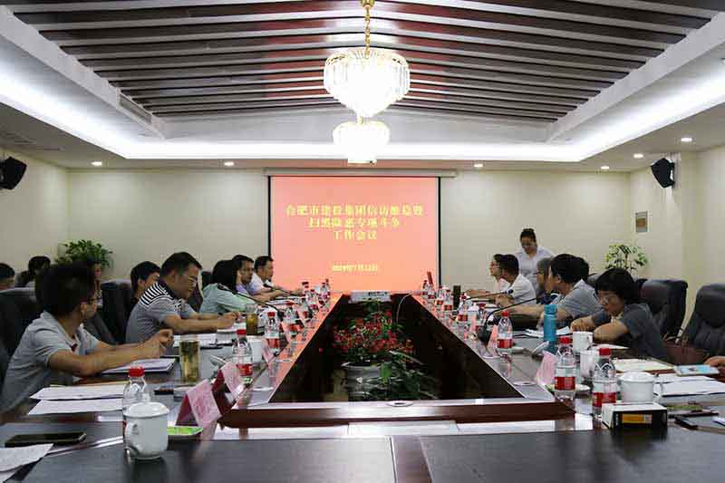 1277星际电子(中国游)官方游戏网址